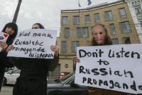 Румыния отказала в выдаче лицензии российскому телеканалу РТР