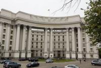 МИД ответил на угрозы Венгрии инициировать пересмотр Соглашения об ассоциации Украина- ЕС