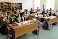 Премьер Латвии анонсировал ускорение для полного перехода школ на государственный язык