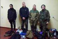 Полиция задержала группу сталкеров в зоне ЧАЭС