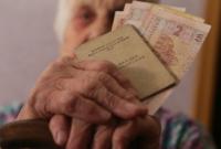 В октябре на повышение пенсий дополнительно выделят 5 млрд грн