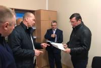 ГПУ устанавливает причастность прокурора к "крышеванию" игорных заведений на Закарпатье (виидео)