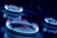 В Минэнергоугля предложили не менять тарифы на газ для населения