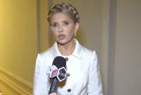 Семья Тимошенко зарабатывает миллионы на сети ломбардов через оффшоры - СМИ (видео)