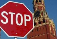 Четыре страны продлили санкции против РФ до марта 2018 года