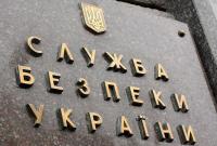 СБУ предупреждает о новой волне масштабной кибератаки в Украине