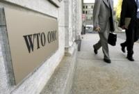 Украина направила в ВТО очередной иск против РФ