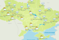 Сегодня в большинстве областей Украины дожди