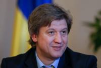 Данилюк назвал три шага, которые нужно сделать Украине для получения транша МВФ