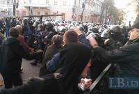 Под Радой между протестующими и полицией произошли столкновения, есть задержанные