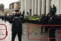 Правоохранители изымали у митингующих под ВР огнестрельное оружие