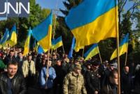 Торжественным шествием отметили День защитника в Ужгороде