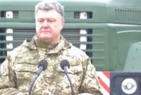 Силы агрессора превышают украинские военные ресурсы - Президент