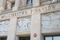 Польша отказалась от 9,2 млрд кредита МВФ