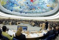 Украина вошла в состав Совета ООН по правам человека