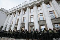 В Киеве 17 октября перекроют несколько улиц в центре из-за акций