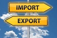 Украина увеличила импорт товаров из РФ на 37%