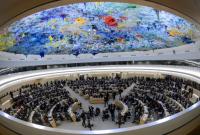 МИД: Совет ООН по правам человека - площадка для давления на РФ