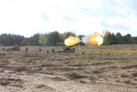 На Черниговщине подходят к завершению соревнования артиллеристов ВСУ (видео)