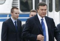 В ЕС признали законным замораживание активов Януковича и его сына