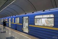 Киевское метро из-за футбола будет работать на час дольше