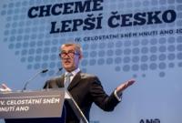 На выборах в Чехии лидирует партия миллиардера Бабиша