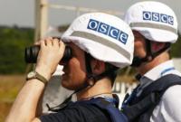 МИД: РФ запретила ОБСЕ следить за оккупированным участком границы