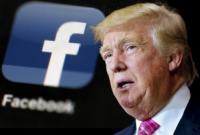 Трамп обвинил Facebook в поддержке Клинтон на президентских выборах в США
