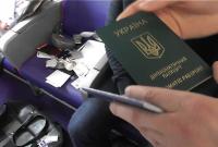 НАБУ рассказало, как Розенблату удалось получить дипломатический паспорт