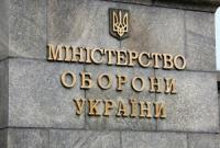 Иностранные группы проверят соблюдение Украиной обязательств по контролю над вооружениями