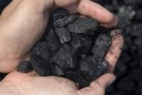 Добыча угля за девять месяцев уменьшилась на 15%