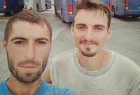В России без вести пропали двое украинских туристов