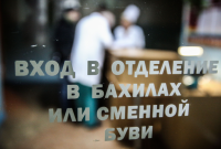 Цена медреформы: за какие медуслуги украинцам придется заплатить