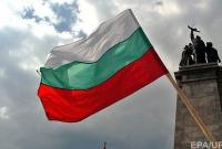 Болгария поддержала территориальную целостность Испании