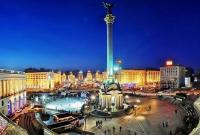 Киев назвали одной из самых крутых туристических точек Европы