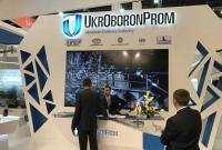 В Укроборонпроме прокомментировали обвинения о выводе 100 миллионов