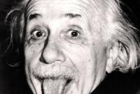 За 1,5 млн долларов на аукционе продали рецепт счасться от Эйнштейна