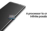 Samsung S9 получит процессор с искусственным интеллектом