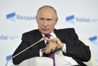 "Кошельки Путина": у ближнего круга президента России нашли $24 миллиарда (видео)