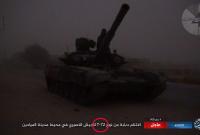 Боевики ИГИЛ захватили новейший российский танк в Сирии