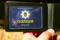 В Сумской области полиция изъяла патроны у местного жителя