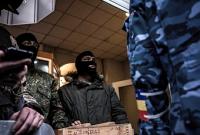 Возле линии разграничения СБУ задержала информатора боевиков