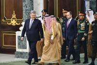 Украина договорилась с Саудовской Аравией об упрощении визового режима