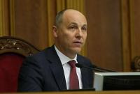 Парубий призвал членов Евронест усилить санкции против России