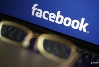 Facebook: охват США агитками РФ был обширнее, чем считалось ранее