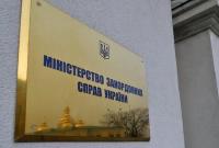 Климкин: новая резолюция по Крыму - основа для его деоккупации