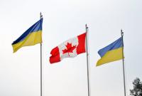 Зона свободной торговли между Украиной и Канадой сегодня вступила в силу