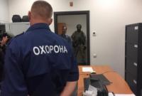 Следователи прокуратуры провели обыски в Киевской ОГА