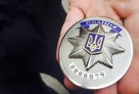 Четырехлетнему мальчику в Киеве вручили именной полицейский жетон