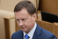Суд РФ арестовал имущество убитого экс-депутата Вороненкова